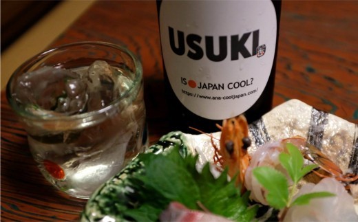 おススメの飲み方：冷蔵庫でキンキンに冷やしたものをストレートで、またはロック