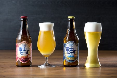 富士山ビール〈ピルス〉３本と〈ヴァイツェン〉3本