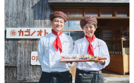 【2025年先行予約】1年かけた四万十の旬でつくる シュトーレン （2本セット） 冬 クリスマス プレゼント スイーツ お菓子 ケーキ パン イベント 焼き菓子 洋菓子 ドイツ菓子 ドライフルーツ カ