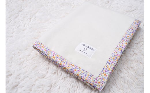 名入れ可 綿100% ベビー毛布 (アイボリー／花) 85×115cm 毛布の町泉大津市産 [3339] 綿100% オールシーズン 洗える 洗濯可能 速乾 ブランケット 寝具 新生活 冷房対策 贈答品 ギフト 誕生日プレゼント 贈り物 クリスマス 赤ちゃん キッズ N-MM400