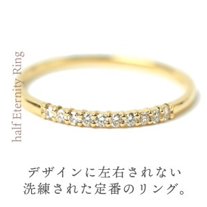 K18 genesis/ジェネシス ダイヤモンド0.1ct リング 26118