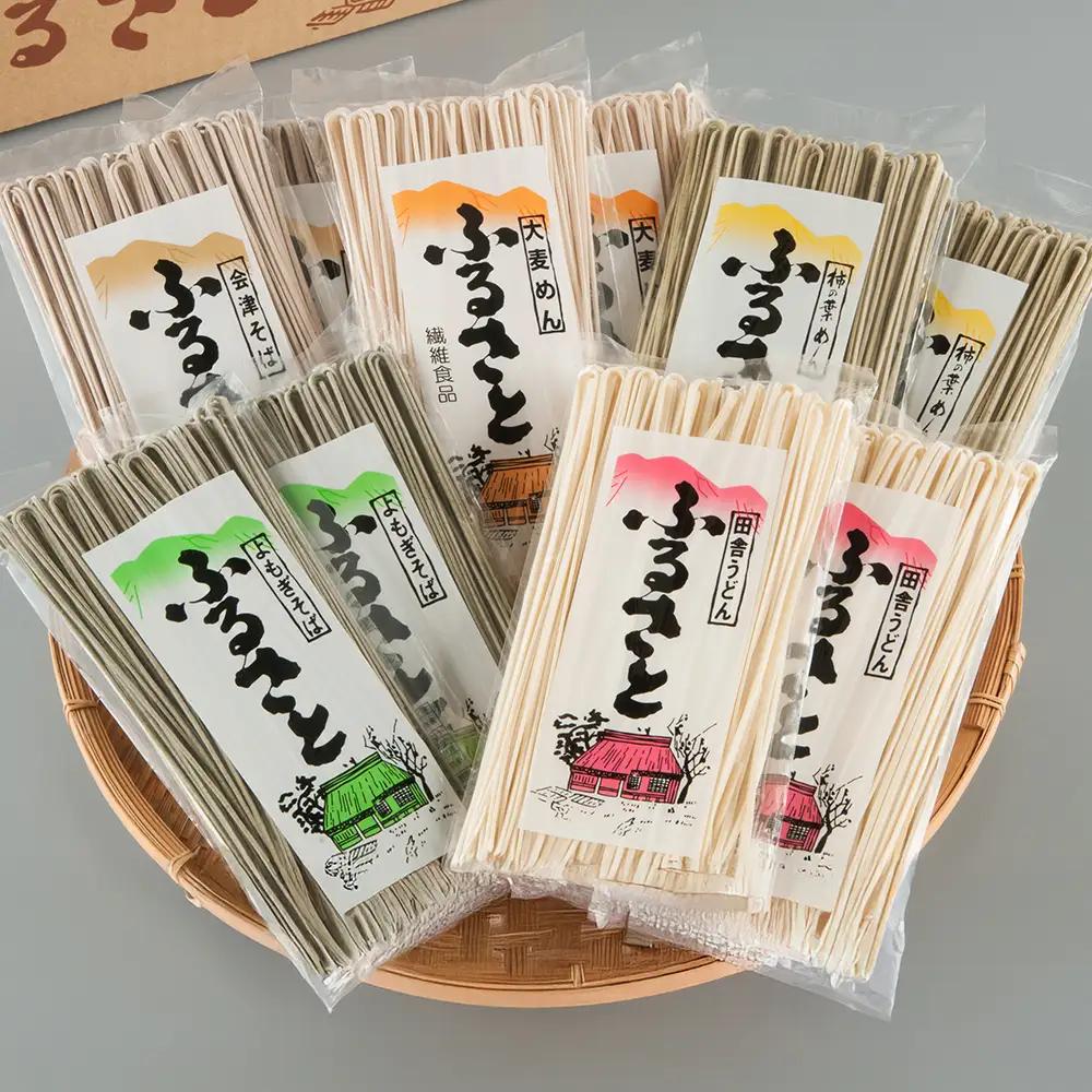 ふるさと香り麺　10入〈5種×2袋入り〉　蕎麦　そば　ギフト　お土産　グルメ　【07208-0891】