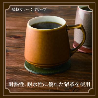 ふるさと納税 三木町 【コースター　猪革】革好きな人へ　ジビエレザー　ウッド/ RUFFIAN |  | 02