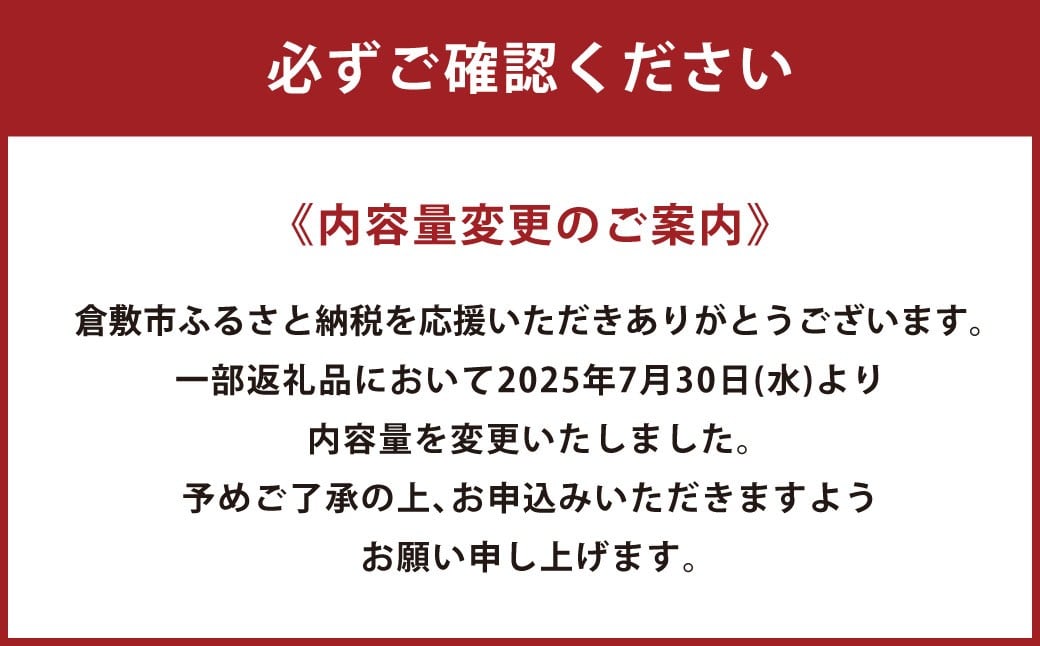 【2ヶ月毎に6回お届け】ザバス ビギナーライトセット