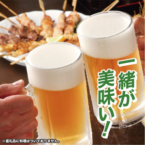 【熨斗なし】【のし 包装 対応 ギフト】アサヒ スーパードライ 350ml 24本 熨斗　缶 ビール 1ケース 守谷市 アサヒビール