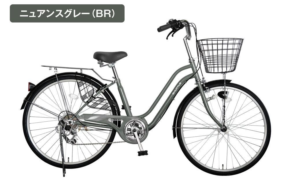 完成品でお届け！26インチ 自転車 SHIMANOパーツ シャトル シマノ 外装6段変速 シティサイクル LEDライト 変速付き 安全基準BAA付き おしゃれ オリジナル《6月上旬頃発送》［京都 自転車 シティサイクル 人気 おすすめ スポーツ アウトドア ツーリング ブランド メーカー お取り寄せ 通販 送料無料 ふるさと納税］SHUTTLE-FBSH266OL【ニュアンスグレー（GR）】 261009_A-PW010VC03