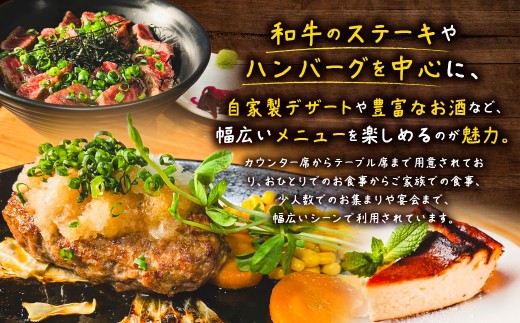 冷凍ハンバーグ　チーズハンバーグ　5P　MBBR006