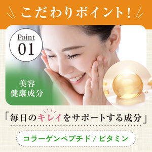 プロテイン コーンクリーム 30袋 置き換えダイエット系 プロテインスープ ソイ ミルク