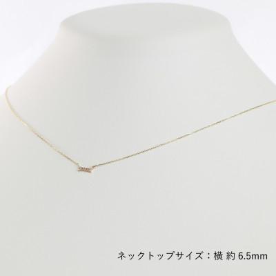 ふるさと納税 大津市 可愛いリボンデザイン!!K10イエローゴールド ダイヤモンドネックレス アジャ付き 40cm |  | 03
