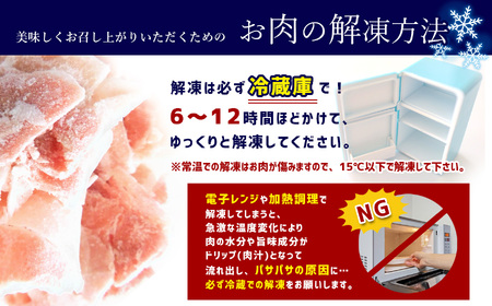 【定期便12回】火の本豚 ミンチ 2.0kg（500g×4） | 熊本県 和水町 くまもと なごみまち 豚肉 肉 ミンチ ブランド肉 地域ブランド 火の本豚 2000g 500g 4パック 定期 12