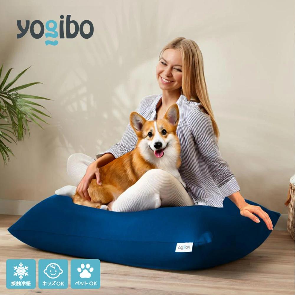 
                  77-11_Yogibo Zoola Mini｜ ヨギボー ズーラ ミニ ビーズクッション クッション ソファ チェア リラックス 1人用 ビーズソファ Zoola Mini カラフル かわいい おしゃれ 愛知県 岐阜県 名古屋 Yogibo
                