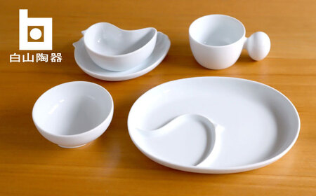 【白山陶器】【PiPi】お子様用食器 ホワイト 5点セット【波佐見焼】[TA196]