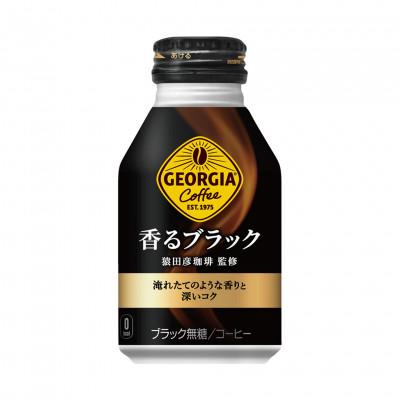 ふるさと納税 花巻市 ジョージア 香るブラック 260mlボトル缶×24本