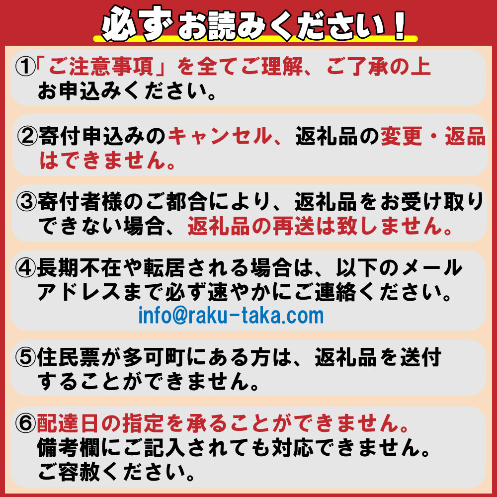 253 あぐりたかのあったか米 コシヒカリ 10kg_イメージ2