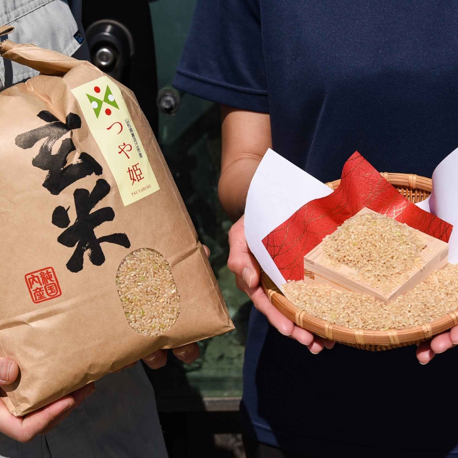 【令和7年産新米】＜ジオンジファーム＞つや姫玄米8kg（4kg×2袋）