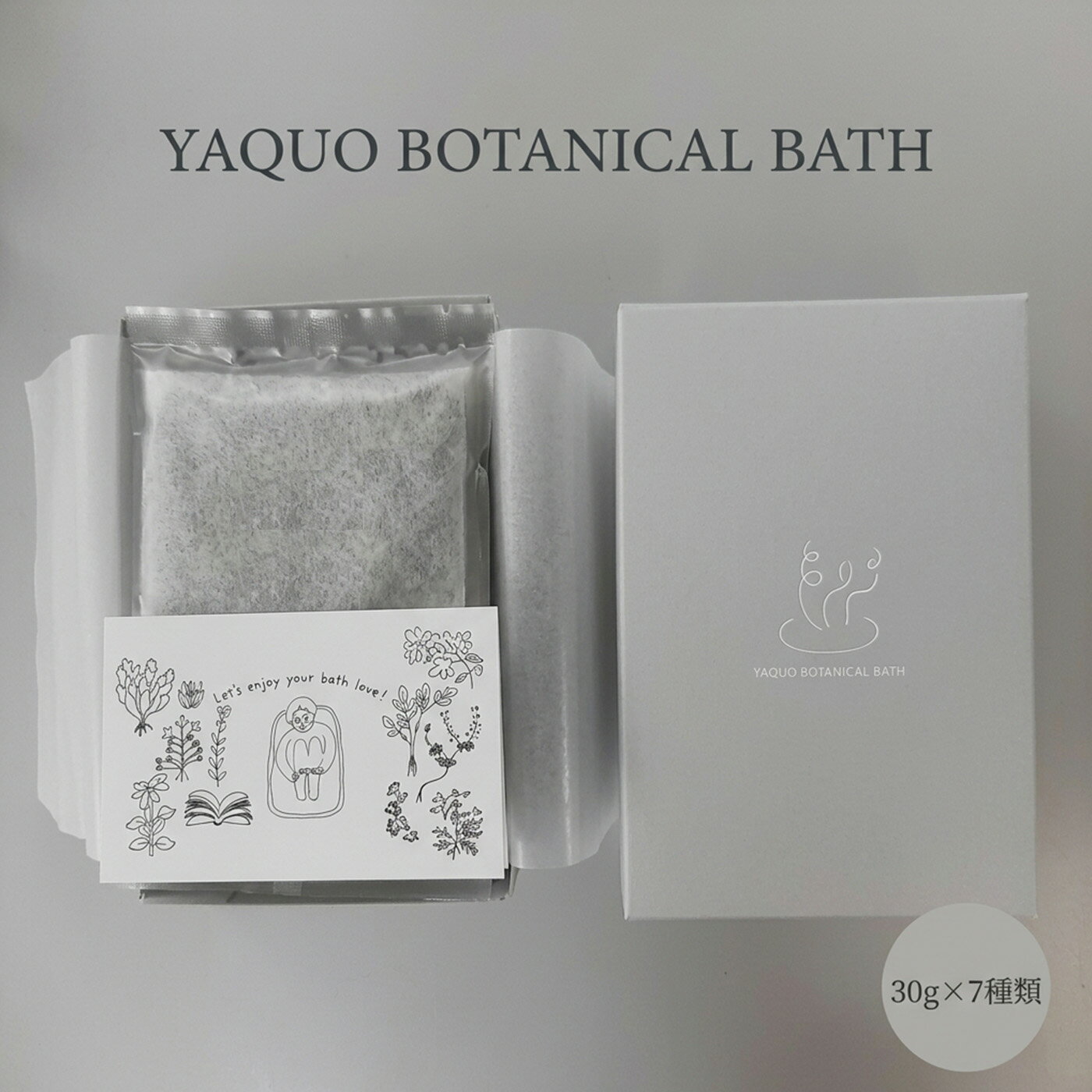 【ふるさと納税】YAQUO BOTANICAL BATH（7TYPES ASSORTMENT）