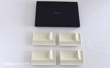 【美濃焼】 グッドデザイン賞受賞 miyama. 箸置き付仕切り小皿 isola(イゾラ) パレットプレートS グレージュマット 4枚 瑞浪市 / 食器 皿 機能食器 [AZCM014]