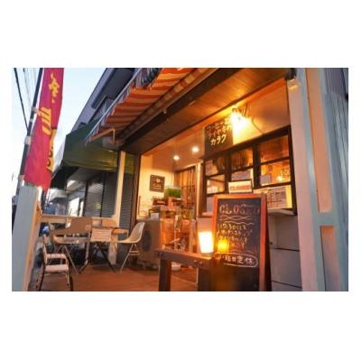 ふるさと納税 北本市 自家焙煎コーヒー豆セット　パナマ・ゲイシャ200g&オリジナルブレンド200g(豆) |  | 02