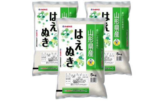 【令和6年産米】JAおきたま「はえぬき」15kg_A183(R6)