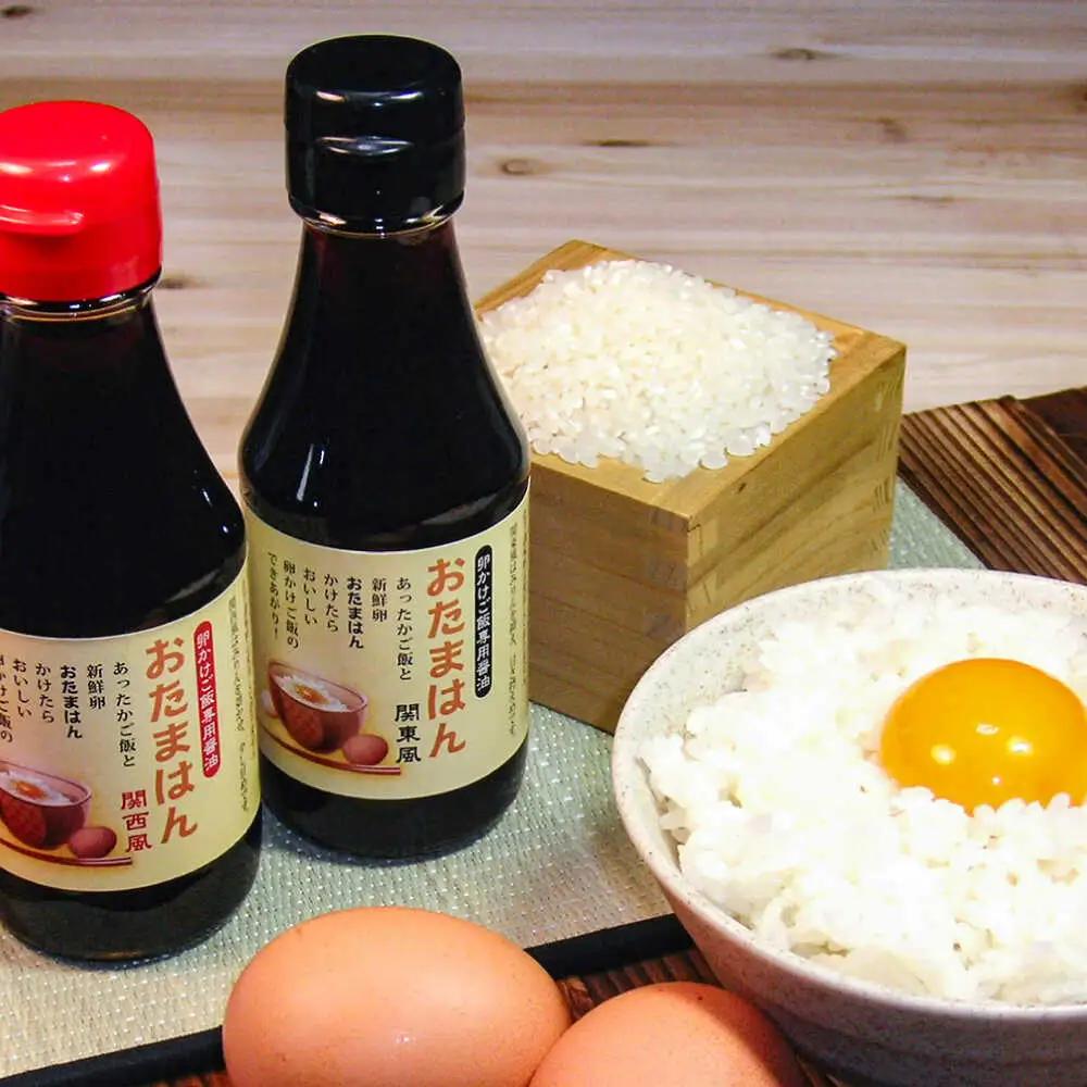 醤油 たまごかけごはん専用醤油　おたまはん(関西風・関東風)　各4本 [AIBB001] 