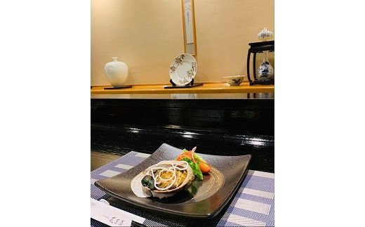 305 日本料理花菖蒲　豪華伊勢志摩懐石ペアお食事券　 