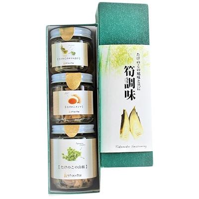 ふるさと納税 木津川市 山城筍セット |  | 02