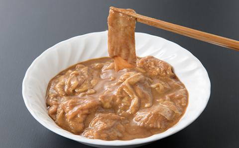 ホルモン大好き!食べ比べハーフセット!塩・味噌・塩ガーリック【配送不可地域：離島】