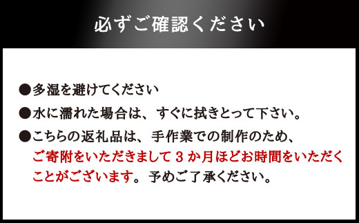 肥後象嵌 ネクタイ止め(菖蒲)