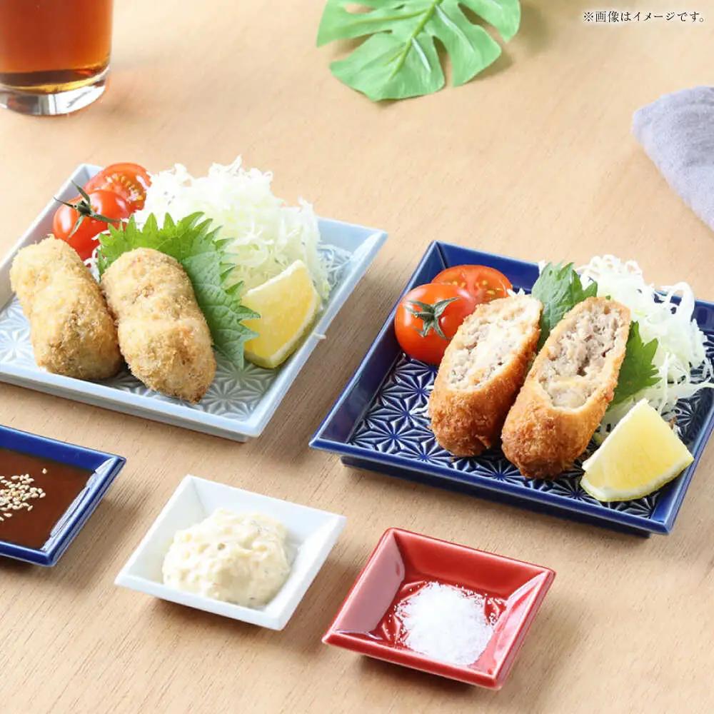 【波佐見焼】麻彫り　レリーフ　角皿　中 青磁　2枚セット　食器 皿【翔芳窯】[FE420]