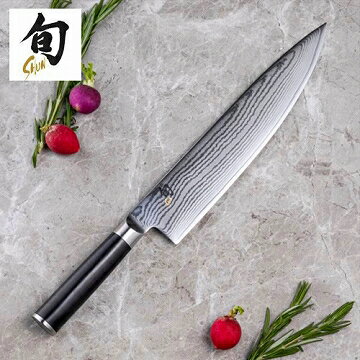 【ふるさと納税】貝印 旬 Shun Classic シェフズナイフ 250mm 日本製 包丁 万能包丁 牛刀 ダマスカス 両刃 よく切れる 握りやすい ハンドル 木 肉 魚 野菜 25cm 調理器具 キッチン用品 高島屋選定品 (59E0693) 関市