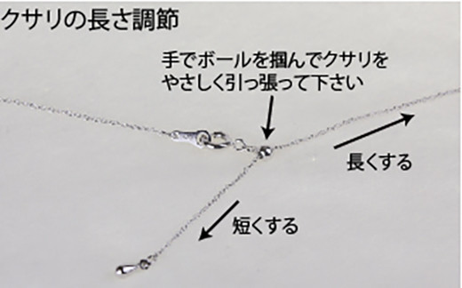 サイド！ハートパールペンダント ( シルバー タイプ ) / 伊勢志摩 伊勢 志摩 英虞湾 真珠 アコヤ真珠 本真珠 パール ネックレス ペンダント アクセサリー ギフト プレゼント クリスマス バレ