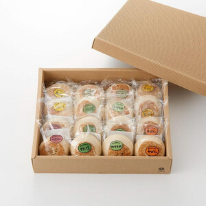 【16個入】もっちり食感！信濃おやき幸庵の天然酵母おやき | 信州 長野