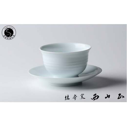 有田焼 白磁珈琲碗【佳秀窯 西山正作 】器 うつわ カップ＆ソーサー コーヒー碗 伝統工芸 陶芸作家 ろくろ A70-159