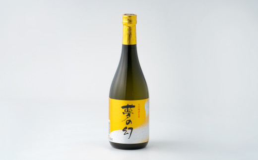 70P4002 北鹿大吟醸「夢の幻」720ml