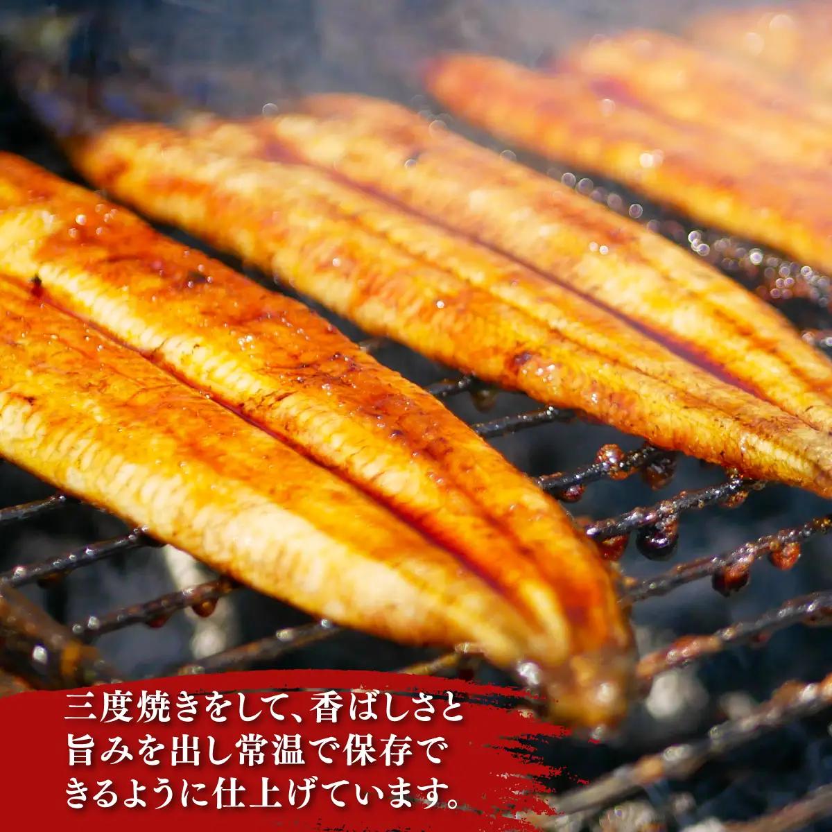 国産うなぎ蒲焼 NAAF001