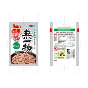 【定期便】全3回　ペットフード無一物(R)パウチかつお（40g）7個パックｘ10箱　（月70袋x3回　全合計210袋）【はごろもフーズ】