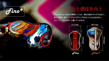 LIVRE リブレ Feather 95（ダイワB1）（チタン×ゴールド）F25N-292[AMBB083-2]