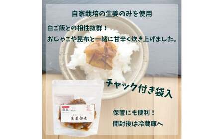 【ふるさと納税】【純米酒】＜永田農法＞純米酒 1.8L(一升瓶)×1本 父の日 母の日 高知 地酒 贈答 ギフト プレゼント お祝い辛口 毎晩の晩酌に