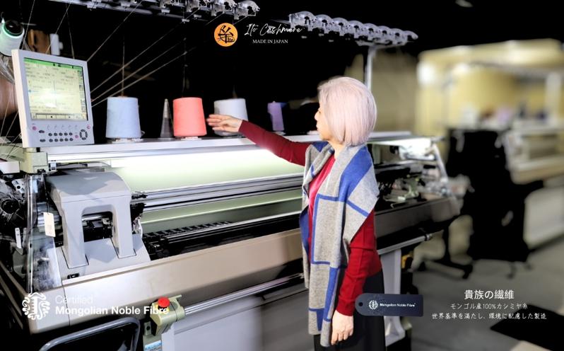 『Noble Fibre』100％カシミヤ・マフラー デニムインターシャ G3322