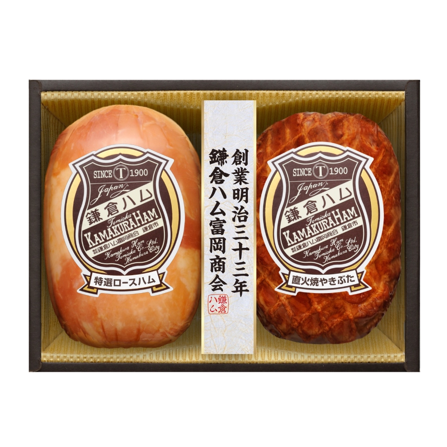 ＜鎌倉ハム富岡商会＞ハム詰合せA