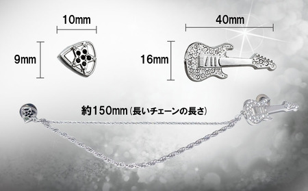 ギターバッジ [BX クリスタルグレース]