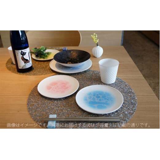 やま平窯元 泡 frame ラウンドプレート 16cm Pink A14-80_イメージ4