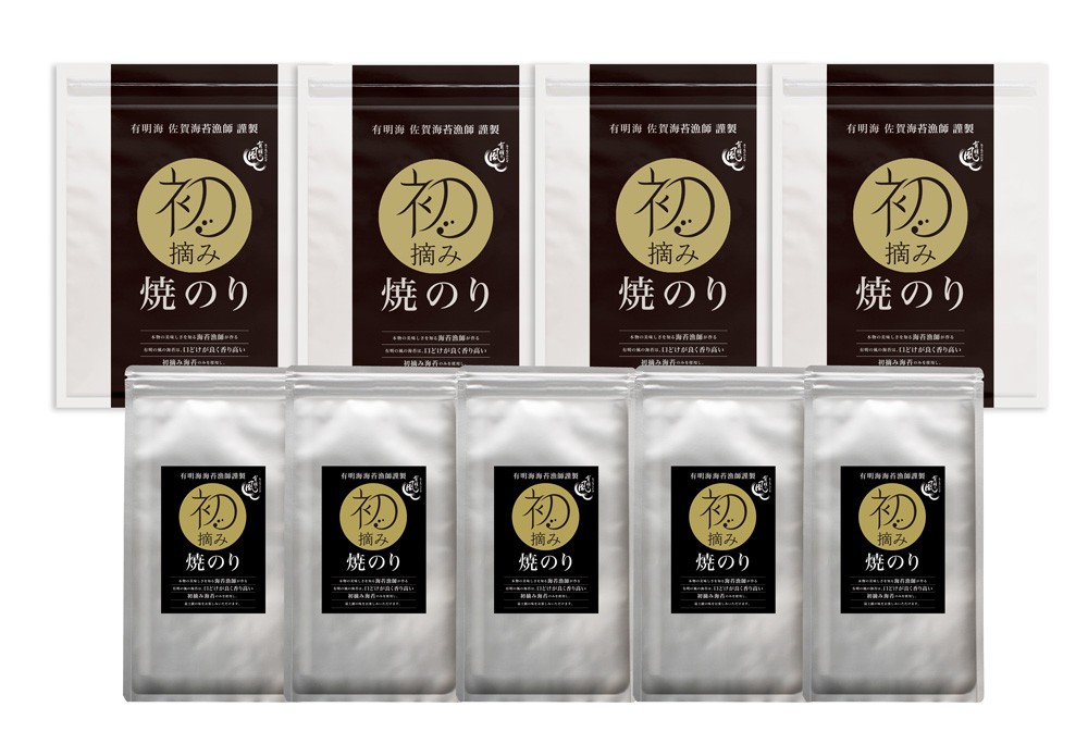 
                  【セット】初摘み焼のり堪能セットＢ
                