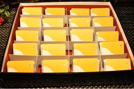 高級南高梅はちみつ梅個包装20粒入 紀州塗箱 網代模様仕上