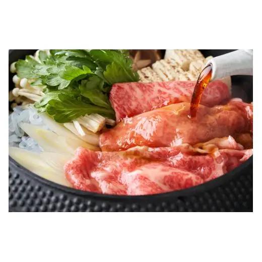 佐賀牛モモスライス 1kg (500g×2パック)