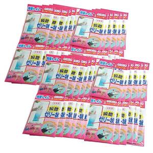 ワンタッチ携帯トイレ女性用 48回分 非常用トイレ 防災トイレ