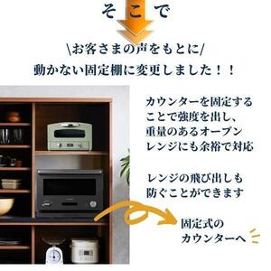 食器棚 幅115cm カノン　ガラス×板戸【ホワイト】
