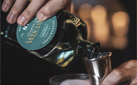 MAWSIM GIN SPICES ＆ HERBS （マウシム ジン スパイス ＆ ハーブ） 酒 ジン 蒸留酒 岐阜市 / 株式会社サンウエスパ[ANIL001]