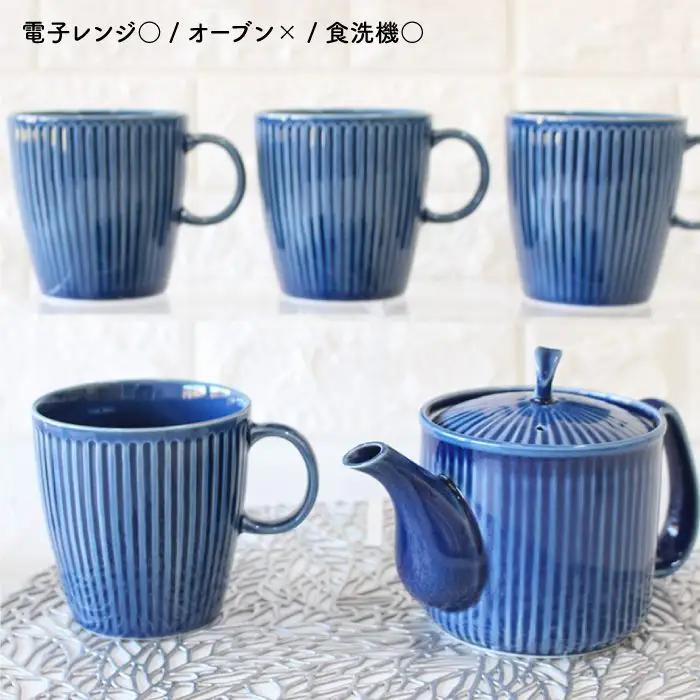 【波佐見焼】KEMIシリーズ《ブルー》ポット・カップ5点セット 食器 皿 【陶芸ゆたか】 [VA64]  波佐見焼