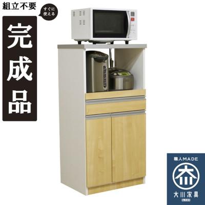 ふるさと納税 大川市 幅60cm レンジ台 1型 【ナチュラル色】米びつ付き